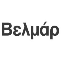 Βελμάρ (Autotechnica Hellas ΜATEE) logo - Similar company to Jcb Unitrack