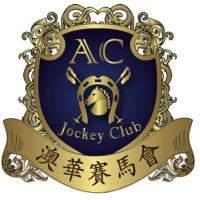 Australian Chinese Jockey Club logo - Similar company to Jep Environment & Planning