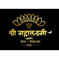 Shree Mahalakshmi Lawns logo - Similar company to Elitecore