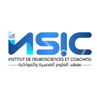 INSIC logo - Similar company to Conceptify Pro