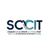شركة سحابة الدعم للاتصالات و تقنية المعلومات | SCCIT logo - Similar company to Ssar Information Technology Consultants