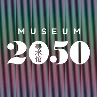 Museum 2050 logo - Similar company to Studiosophiehospes