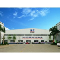Guangdong Decro Film New Materials Co., Ltd logo - Similar company to Wuxi Running Lamination And Binding Consumables Co.,Ltd