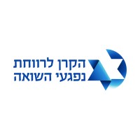 Foundation For The Welfare Of Holocaust Victims