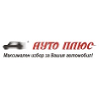 Auto Plus Bulgaria JSCo logo - Similar company to Active Group Llc