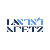 La'Aretz logo - Similar company to Enormous Ai