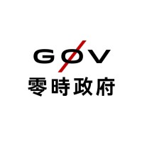 g0v logo - Similar company to Code For Japan