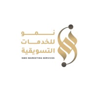 NMO Marketing Services logo - Similar company to Final Arrow Oman