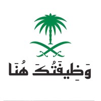 وظيفتك هنا - your job is here logo - Similar company to Taskhub