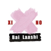 Escuela de Chino Bailaoshi 白老师 logo - Similar company to Fundación Qili
