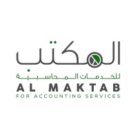 Al Maktab for Accounting Services logo - Similar company to Agata Accounting
