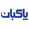 Pakban Food Industries Group logo - Similar company to Halvaland