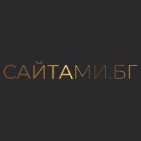 СайтаМи.БГ logo - Similar company to Art-Visia Association