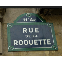 Roquette Ventures Ltd. logo - Similar company to Roquette Ventures
