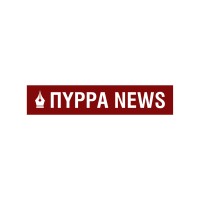 PYRRA NEWS logo - Similar company to Pyrra Technologies Inc.