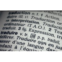 Deckers Translations