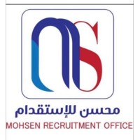 MOHSIN recruitment logo - Similar company to Mohsin Consultancy Services Pvt. Ltd.