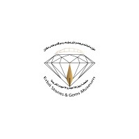 Erbil Stones and Gemstones Museum logo - Similar company to National Model United Nations Association