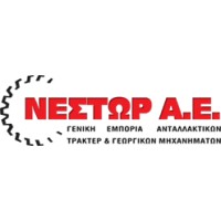 NESTOR  S.A. logo - Similar company to Bulauto Ltd.