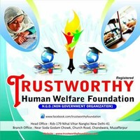 TRUSTWORTHY logo - Similar company to Sri Ram Homess