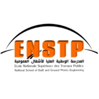 Ecole Nationale Supérieur des Travaux Publics (ENSTP) logo - Similar company to Catalyst Development