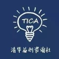 Tsinghua Impact Consulting Association logo - Similar company to Ntu Piano Ensemble