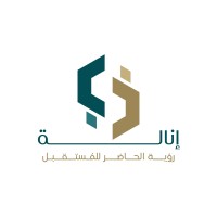 إنالة logo - Similar company to Jeddah Ms | Multiple Sclerosis