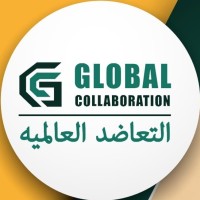 Global Collaboration LLC logo - Similar company to Skylight Business Solutions Llc