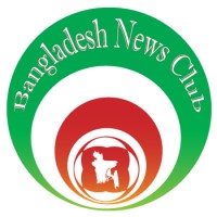 Bangladesh News Club logo - Similar company to Guardian Moving & Storage