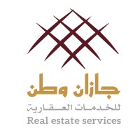 مكتب جازان وطن للخدمات العقارية logo - Similar company to شتاء جازان | Jazan Winter
