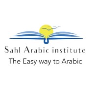 Sahl Institute logo - Similar company to Tiac - Telecom Intelligent Automation Council