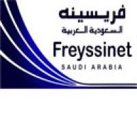 Freyssinet Saudi Arabia logo - Similar company to Freyssinet
