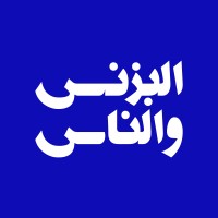 bus.alnas | البزنس والناس logo - Similar company to East Magic Media