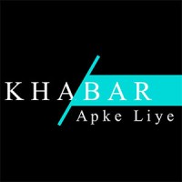 khabar apke liye logo - Similar company to Sakh Business Solutions
