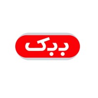 شرکت ببک /BBK Company logo - Similar company to Icy Monkey