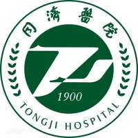 Tongji Hospital, Huazhong University Of Science And Technology