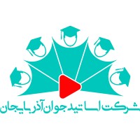 Asatid Javan Azarbaijan LLC logo - Similar company to Azarbaijan Eram Chemistry