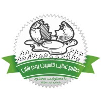 Baran Caspian Powder logo - Similar company to Relai