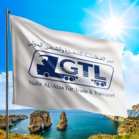 alataa.llc / Nahr Al-Ataa LLC / شركة نهر العطاء ش.م.م. للتجارة والشحن الدولي logo - Similar company to Bieel