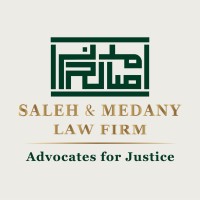 Saleh & Medany  Law Firm logo - Similar company to Emam & Partners Law Firm