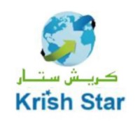 Krish Star General Trading LLC logo - Similar company to Comitatvs Group