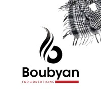 Boubyan adv. logo - Similar company to Pieces