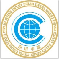 四川中地云智慧科技有限公司