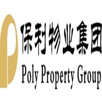 深圳市保利物业管理集团有限公司