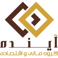 Ayandeh Financial Group (AFG) logo - Similar company to Taban Asset Management    سبدگردان تابان