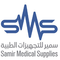 Samir Medical Supplies logo - Similar company to Herobox