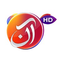 Aan TV logo - Similar company to Aur | Digital