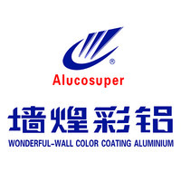 Anhui Wonderful-Wall Color Coating Aluminium Science Technology Co., Ltd. logo - Similar company to Cms Mechanical Services, Inc.