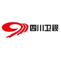 四川广播电视台
