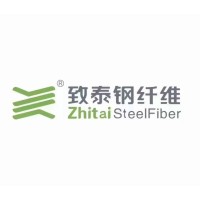 ZHITAI STEEL FIBER MANUFACTURING logo - Similar company to Fiber Optic Terminal Box China, Fiber Optic Distribution Box China, Fiber Optic Termination Box